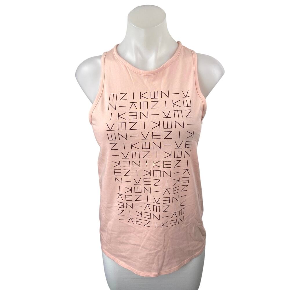 The Nike Tee Coral Logo Spellout Sleeveless Workout Athletic Tank Top Size XS